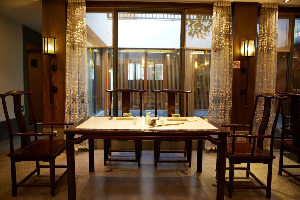 Hangzhou Xiangji Yinyu Boutique Hotel Exterior photo